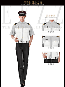 新款淺灰色男款短袖保安服款式效果圖338