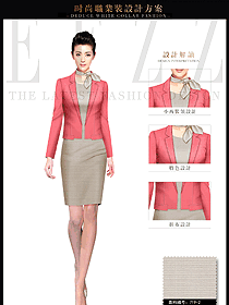 時(shí)尚西瓜紅女秋冬職業(yè)裝服裝設(shè)計(jì)圖1498
