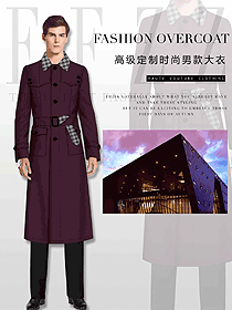紫紅色單排扣修身款男裝大衣服裝款式圖110