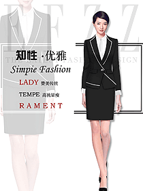 經(jīng)典黑色女款專賣店?duì)I業(yè)員制服設(shè)計(jì)圖1584