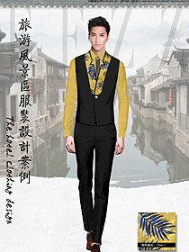 新款淺黃色長袖男款西餐服務(wù)員制服設(shè)計(jì)圖1274