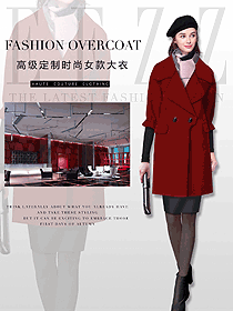 時(shí)尚暗紅色女職業(yè)裝大衣制服設(shè)計(jì)圖210