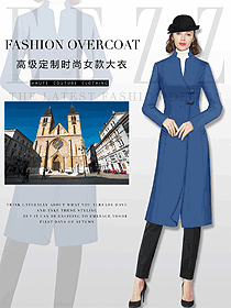 時尚湖藍(lán)色女職業(yè)裝大衣制服設(shè)計圖213