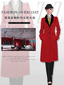 紅色女職業(yè)裝大衣服裝款式圖215