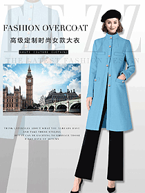 時(shí)尚天藍(lán)色女職業(yè)裝大衣制服設(shè)計(jì)圖216