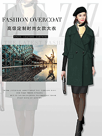 時(shí)尚墨綠色女職業(yè)裝大衣制服設(shè)計(jì)圖225