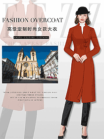 時尚淺紅色女職業(yè)裝大衣制服設計圖228