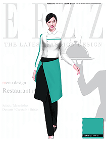 時尚女款圍裙款酒店民族特色服裝款式設(shè)計圖186