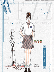 時尚女款格子裙夏裝學(xué)生服校服款式設(shè)計圖043