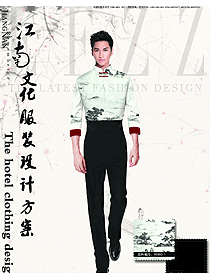 新款山水畫中式男款中餐服務(wù)員制服設(shè)計(jì)圖1995