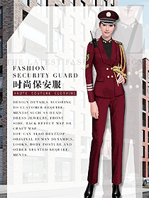時(shí)尚棗紅色長(zhǎng)袖女款獵裝保安制服款式設(shè)計(jì)圖327