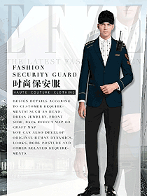 原創(chuàng)制服設計長袖男款保安服西裝款式圖082
