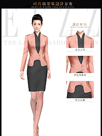 時尚淺粉色女秋冬職業(yè)裝服裝設計圖1501