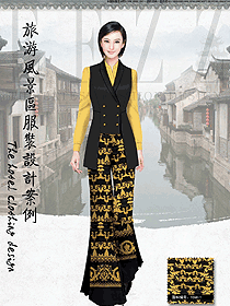 新款金色圖案長袖女款西餐服務(wù)員制服設(shè)計(jì)圖1282