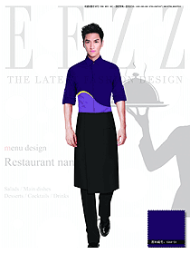 深藍(lán)色長(zhǎng)袖男款民族特色酒店服裝款式圖189