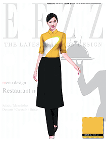 原創(chuàng)制服設(shè)計淺黃色圍裙款民族特色酒店服裝款式圖190