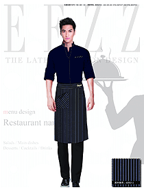 深藍色條紋圍裙款民族特色酒店服裝款式圖193