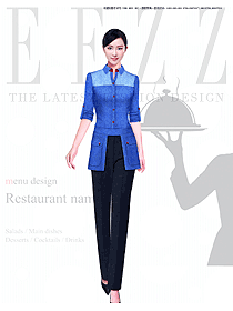 淺藍(lán)色女款民族特色酒店服裝款式圖199