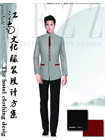 時(shí)尚灰色男款中餐服務(wù)員制服設(shè)計(jì)圖2000