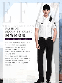 原創(chuàng)制服設(shè)計(jì)白色男款短袖保安服款式圖358