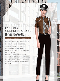咖啡色女款短袖保安服款式設(shè)計(jì)圖360