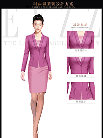 時尚粉紅色女秋冬職業(yè)裝服裝款式效果圖1511