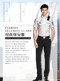 白色男款短袖保安服制服設(shè)計圖363