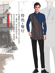原創(chuàng)制服設(shè)計(jì)深藍(lán)色男款民族特色酒店制服設(shè)計(jì)圖272