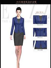 原創(chuàng)制服設計深藍色女秋冬職業(yè)裝設計圖1513