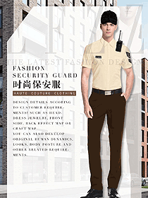 原創(chuàng)制服設(shè)計(jì)淺黃色男款短袖保安服款式設(shè)計(jì)圖367