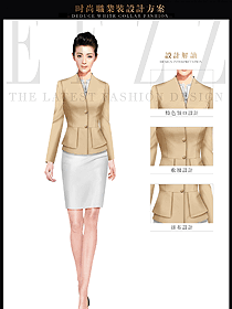 時尚淺卡其色長袖女秋冬職業(yè)裝設計效果圖1517