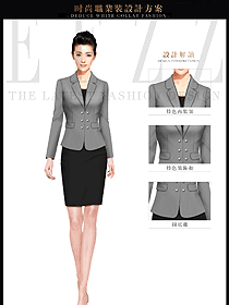原創(chuàng)制服設計淺灰色女秋冬職業(yè)裝款式設計圖1519