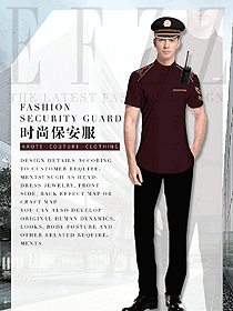 原創(chuàng)制服設(shè)計暗紅色男款短袖保安服款式效果圖373