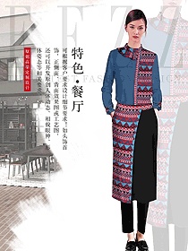 新款民族特色酒店制服款式設計圖283