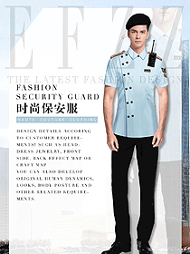 新款淺藍色男款短袖保安服款式設(shè)計圖374