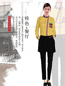 時尚淺黃色女款民族特色酒店服裝款式圖285