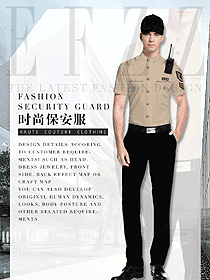 淺卡其色男款短袖保安服設計圖375
