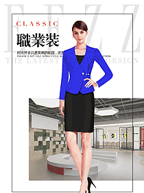時尚藍色長袖女秋冬職業(yè)裝制服設計圖1527
