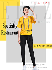 時尚黃色長袖女款快餐廳服裝款式設(shè)計圖248
