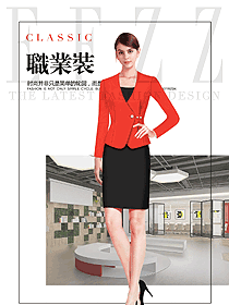 西瓜紅女秋冬職業(yè)裝設(shè)計效果圖1529