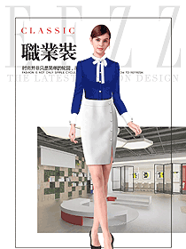 時尚藍色套裙款女職業(yè)裝長袖襯衫制服設(shè)計圖319