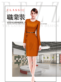 時尚連衣裙款女職業(yè)裝夏裝制服設(shè)計圖754