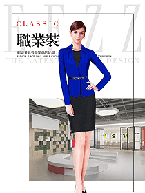 新款藍色女秋冬職業(yè)裝制服設計圖1533