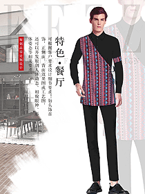 時(shí)尚紅色男款民族特色酒店服裝款式圖294