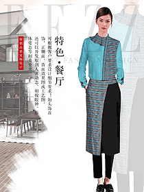 原創(chuàng)制服設(shè)計(jì)女款民族特色酒店服裝款式圖296