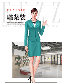 原創(chuàng)制服設(shè)計(jì)綠色套裙款女秋冬職業(yè)裝款式效果圖1543
