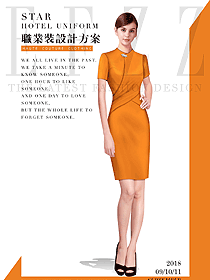 原創(chuàng)制服設(shè)計橙色女職業(yè)裝夏裝款式圖766