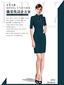 新款短袖連衣裙女職業(yè)裝夏裝制服設(shè)計圖769