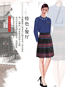 原創(chuàng)制服設(shè)計(jì)藍(lán)色女款民族特色酒店服裝款式圖305