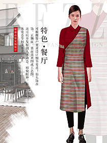 時(shí)尚長(zhǎng)袖女款民族特色酒店服裝款式圖307